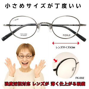 xߎ Kl EXJ ዾ xt x ߎ p t[ `^ ߊ 43TCY   Klt[ YZbg x x  Y fB[X y Vዾ