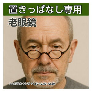 y߂݃z[h̒yʘVዾz RpNg݌vI Vዾ ȊۃKl^[fBOOX y ۃKl Eh^ ubN [fBOOX Y fB[X 