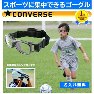 yS̃Yjۏ؁z X|[cKl qp X|[c Kl TbJ[ 싅 p X|[cS[O q S[O WjA LbY xt Ή oXP TbJ[p 싅p X|[