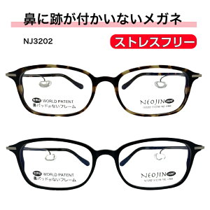 lIW NEOJIN YȂ @ɂ @ɐՂȂ @   Ȃ Vዾ t Ȃ ዾ Kl @pbh ՂȂ @pbhȂ pbh Ȃ @Ɋ ς̐ @pbh  