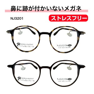 lIW NEOJIN YȂ @ɂ @ɐՂȂ @   Ȃ Vዾ t Ȃ ዾ Kl @pbh ՂȂ @pbhȂ pbh Ȃ @Ɋ ς̐ @pbh  