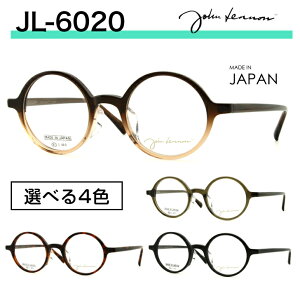 yX[p[Z[ԃ|CgUPz Wm Kl ۃKl Vዾ WmKl  Y fB[X john lennon u[CgJbg ɒB 傫 Klt[ 47mm 47T