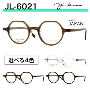 yX[p[Z[ԃ|CgUPz Wm Kl ۃKl Vዾ WmKl  Y fB[X john lennon u[CgJbg ɒB 傫 Klt[ 45mm 45T
