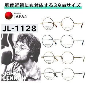 yX[p[Z[ԃ|CgUPz ۃKl Wm Kl 39mm xߎΉ Y ߎ t[ Wm ۃKl  YΉ ^t[ Ehዾ 