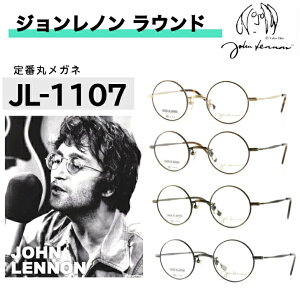 Wm Kl WmKl Vዾ ۃKl ዾ ۊዾ { Y ߂ I] I]Y WEm john lennon Klt[ Y j fB[X  킢 