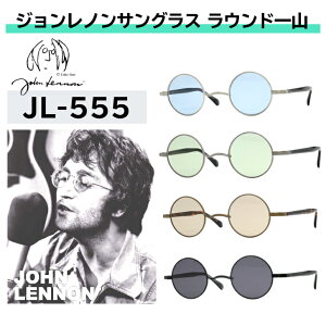 WEm TOX Wm TOX  john lennonTOX ۃKl Kl I Eh WmKl Wmዾ Y fB[X  ۊዾ ۃ