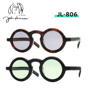 WEm TOX Wm TOX  john lennonTOX ۃKl Kl I Eh WmKl Wmዾ Y fB[X  ۊዾ ۃ