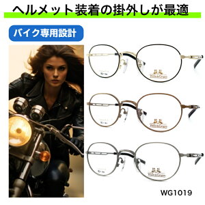 oCNpKl oCN Kl oCN oCNKl wbgp oCJ[Kl y Ȃ ዾ oCNpi  IV JbR Ό  C_[p V[Y y 