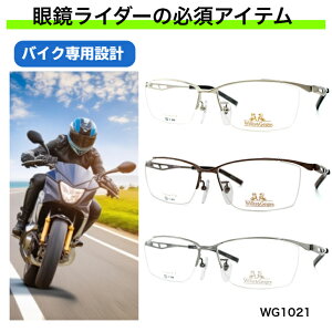 oCN Kl oCN oCNKl wbgp oCJ[Kl y Ȃ ዾ oCNpi  IV JbR Ό  C_[p C_[K oCNObY V[Y