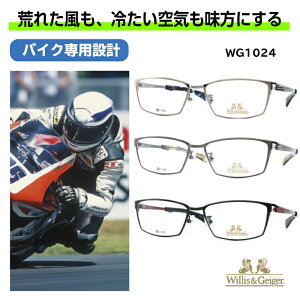 oCNpKl oCN Kl oCN oCNKl wbgp oCJ[Kl y Ȃ ዾ oCNpi  IV JbR Ό  C_[p V[Y y 