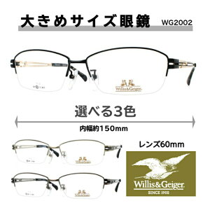 傫 Kl t[   傫 Kl 傫TCY Y l p 傫ዾ 傫 BIGTCY ዾ LOTCY rbOTCY |b` f[u TCY  BIGSIZE L 