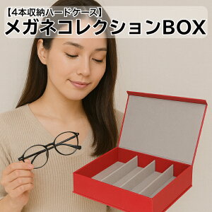 RNVP[X 4{[ 4{ Kl [ ዾ KlP[X ዾP[X [BOX ߂˃P[X KlP[X n[h n[hP[X TOXP[X COB-10 4{ N KlP[X 