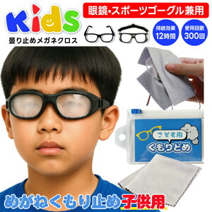 y}\ԃ|CgUPz ~ NX ܂~ X|[c ǂp qp w LbY q Kl TOX S[O X|[cKl }XN KlNX ǂ ܂