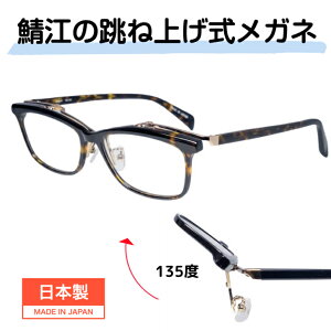 yX[p[Z[ԃ|CgUPz  グ  Kl Y I] Kl ˏグ fB[X I] ˏグKl ˏグ Vዾ tbvAbv { ˏグt[ nlA