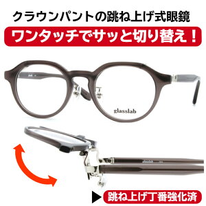 ˏグKl Vዾ ˏグ ˏグVዾ y  j Kl  ߎ pKl NEpg tbvAbv ߂ ዾ Y fB[X ˏ