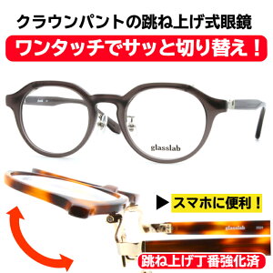 ˏグKl Vዾ ˏグ ˏグVዾ y  j Kl  ߎ pKl NEpg tbvAbv ߂ ዾ Y fB[X ˏ