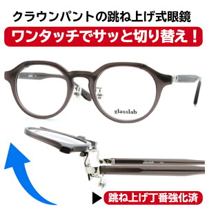 ˏグKl Vዾ ˏグ ˏグVዾ y  j Kl  ߎ pKl NEpg tbvAbv ߂ ዾ Y fB[X ˏ