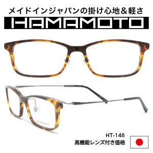 Kl t[ HAMAMOTO J[g ɒBKl xt Yt YEfB[X `^ e { I] Kl䌧 Y ɒBKl v ǎ \Y V Vዾ n}