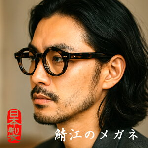 I]ዾ t[ { ዾ  Kl ɑ prY ۃKl h Z I]El nhCh Klt[ 45TCY Y fB[X ዾ Ԃ MADE IN JAPAN t 