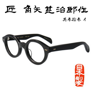 yX[p[Z[ԃ|CgUPz  Kl Y fB[X { I]Yዾ  ɑ prY ۃKl h Z I]El nhCh Klt[ 45TCY ዾ 