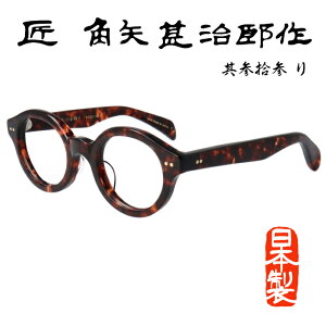 yX[p[Z[ԃ|CgUPz  Kl Y fB[X { I]Yዾ  ɑ prY ۃKl h Z I]El nhCh Klt[ 45TCY ዾ 