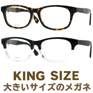 傫Kl Y L TCY y Zt[ LOTCY 炪傫 œK ɂȂɂ tBbgQ ዾ傫Kl 傫TCY Kl rbOTCY 傫