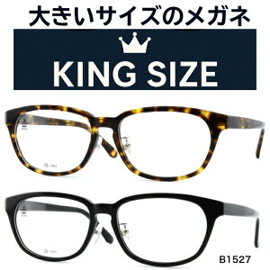 傫 Kl t[ 傫TCY Y 傫Kl rbOTCY Vዾ   j Y  ߂ 傫Vዾ 傫 ł ۂ  u[CgJb