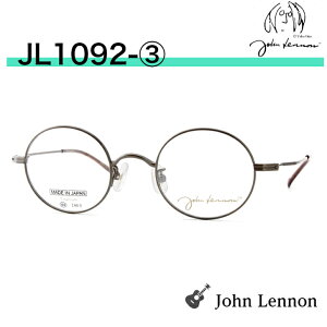 眼鏡 めがね ラウンド ジョンレノンの人気商品 通販 価格比較 価格 Com