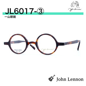 Wm Kl R Rዾ RKl ۃKl Eh JOHN LENNON WmKl Wmዾ }ዾ ڗȂKl xߎ y EXJ AeB[N g 