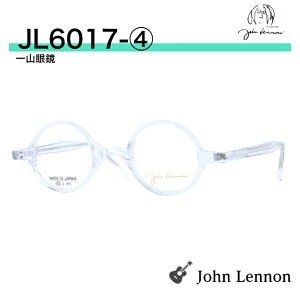 Wm Kl R Rዾ RKl ۃKl Eh JOHN LENNON WmKl Wmዾ }ዾ ڗȂKl xߎ y EXJ Z ዾ { A