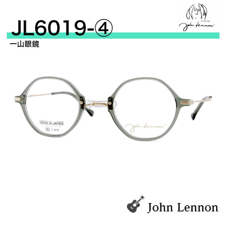 眼鏡 めがね ラウンド ジョンレノンの人気商品・通販・価格比較 - 価格.com