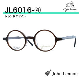 【マラソン期間ポイントUP】 ジョンレノン メガネ 丸メガネ ラウンド トレンド JOHN LENNON ジョンレノンメガネ ジョンレノン眼鏡 マル眼鏡 目立たないメガネ 強度近視 ウスカル セル 眼鏡 一山メガネ アンティーク レトロ 国産 JL6016-4 送料無料