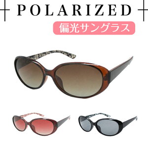 ΌTOX fB[X TOX jZbNX ҂B  킢 OL ItBX i sN uE }XNΉ TOX  UVJbg ECX   \h ΍ 