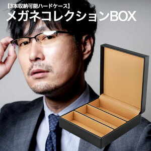 RNVP[X 3{[ 3{ Kl [ ዾ KlP[X ዾP[X [BOX ߂˃P[X KlP[X n[h n[hP[X TOXP[X COB-09 3{ N KlP[X 