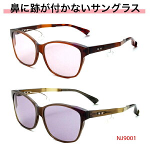 lIW NEOJIN @ɐՂȂ @ɐՂȂTOX TOX @pbhȂ UVJbg @pbhɂ @ɗ܂ ς̐ @pbh  fB[X fB[XTO