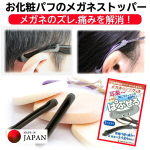 Kl  ɂ  h~ Yh~ TOX Klp  ꗎh~ ~ _炩 ߂ ߂˂łԂ AM[ r ΍   ɂ AM[ 