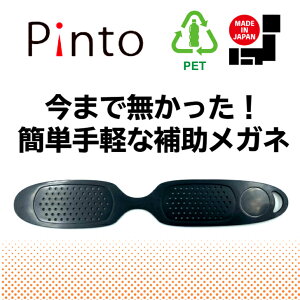 V x ዾ [y Kl jp ߎ  y x𒲐  Y fB[X j  yx Vዾ ߗp sz[ Kl  gїp hЗp hЃObY ЊQ 