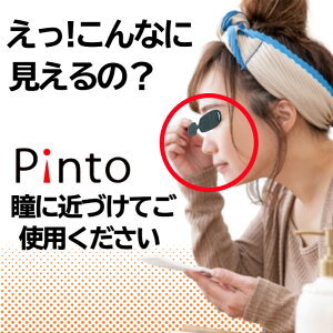 V x ዾ [y Kl jp ߎ  y x𒲐 Y fB[X j  yx Vዾ ߗp sz[  gїp hЗp hЃObY ЊQ nk ΍ ~ 