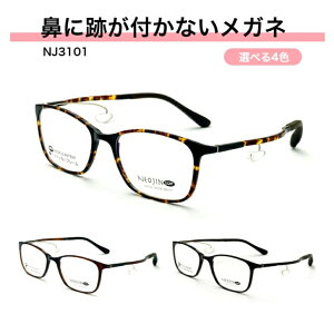 lIW NEOJIN YȂ @ɂ @ɐՂȂ @   Ȃ Vዾ t Ȃ ዾ Kl @pbh ՂȂ @pbhȂ pbh Ȃ @Ɋ ς̐ @pbh  