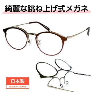 I] Kl ˏグ  グ  Kl  p I] ˏグKl ˏグ Vዾ tbvAbv { ˏグt[ nlAQ fB[X JCC JbR `^ I