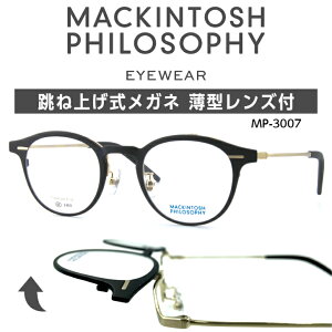 yX[p[Z[ԃ|CgUPz ˏグKl Yt ˏグ }bLgbV tB\tB[ Kl Vዾ tbvAbv ˏグ  グ   p ߂ xt 