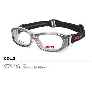 yʒNAu[ׂ܂z X|[cKl X|[c Kl 싅 q X|[cS[O TbJ[ xt qp S[O oXP p X|[cp WjA TbJ[p 싅p ߂