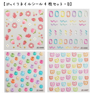 5D lCV[ ՂH ؍ ZtlC@(B-4Zbg)