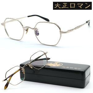 y吳}zXUq[} TaJ80ki4V col.072 2024NNEWf Kl xt͓xYZbg yKizyzY jZbNX {Xg NVbN lC I߂