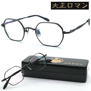 y吳}zXUq[} TaJ80ki4V col.89 2024NNEWf Kl xt͓xYZbg yKizyzY jZbNX {Xg NVbN lC I߂