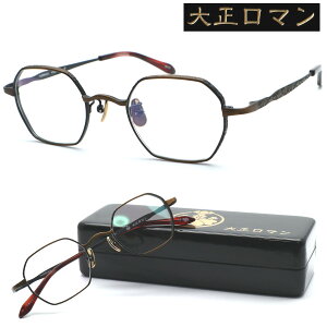 y吳}zXUq[} TaJ80ki4V col.9610 2024NNEWf Kl xt͓xYZbg yKizyzY jZbNX {Xg NVbN lC I߂