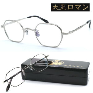 y吳}zXUq[} TaJ80ki4V col.1010 2024NNEWf Kl xt͓xYZbg yKizyzY jZbNX {Xg NVbN lC I߂