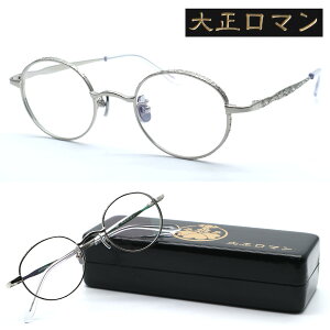 y吳}zXUq[} 8gi039^6u col.1010 2024NNEWf Kl xt͓xYZbg yKizyzY jZbNX {Xg NVbN lC I߂