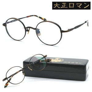 y吳}zXUq[} 8gi039^6u col.9610 2024NNEWf Kl xt͓xYZbg ZChyKizyzY jZbNX {Xg NVbN lC 