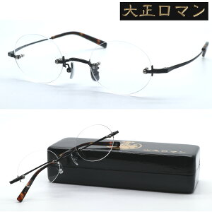 y吳}zXUq[} Lku7Jn col.195 2024NNEWf Kl t[̂݁i_~[Yjł̔̔yKizyzY jZbNX {Xg NVbN lC 